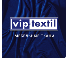 Вип текстиль мебельные сайт. Вип текстиль ткани логотип. VIP Textil мебельные ткани логотип. Мебельные ткани логотип VIP tkani. Вип текстиль картинка.